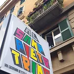 Hotel Al Sanpietrino